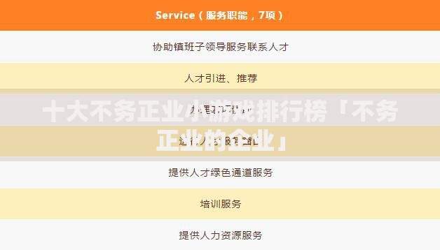 沈阳24小时私人放款流程详解与风险防范指南