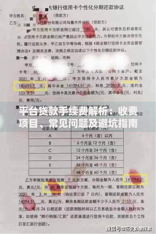 银行卡更新身份证信息要带什么｜必带材料清单与避坑指南