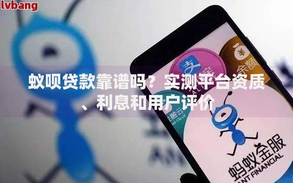 网上查询身份证名下银行卡怎么操作？这些渠道和注意事项要牢记