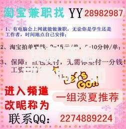 贷款平台可靠吗？如何辨别正规借贷渠道的5大关键点
