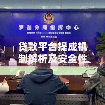 银行身份证过期会影响什么？这些金融操作可能被暂停