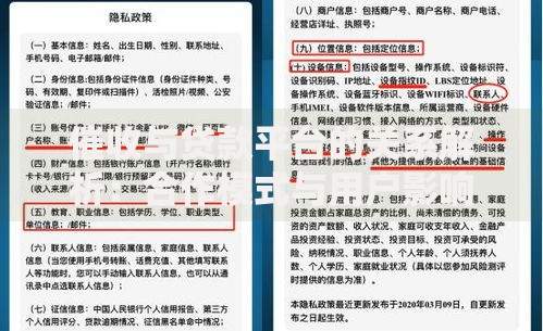 借贷平台哪个软件比较好下款？精选5大高通过率产品推荐