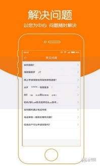 2023年十大靠谱小额贷款平台推荐及申请指南