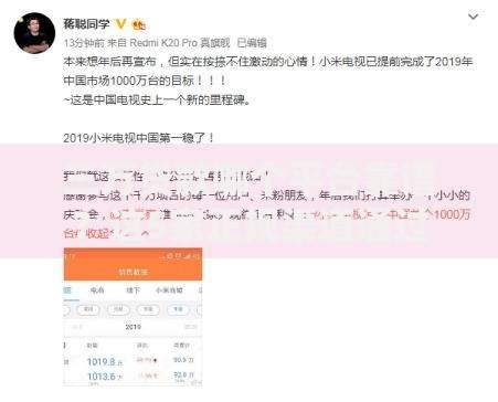 三万贷款哪个平台靠谱？这5家正规渠道通过率高