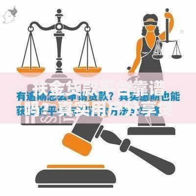 办理银行卡必须要身份证吗？这些规定和替代方案要知道