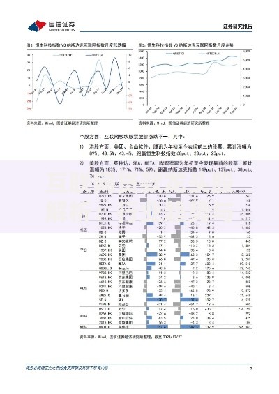 凭身份证借钱1000的5大注意事项及正规平台推荐