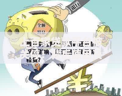 直销银行有几家？国内主流平台盘点与特色解析