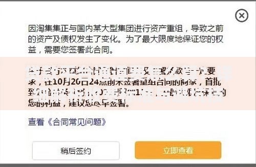 贷款平台通道费怎么算？详细解析收费标准与避坑技巧