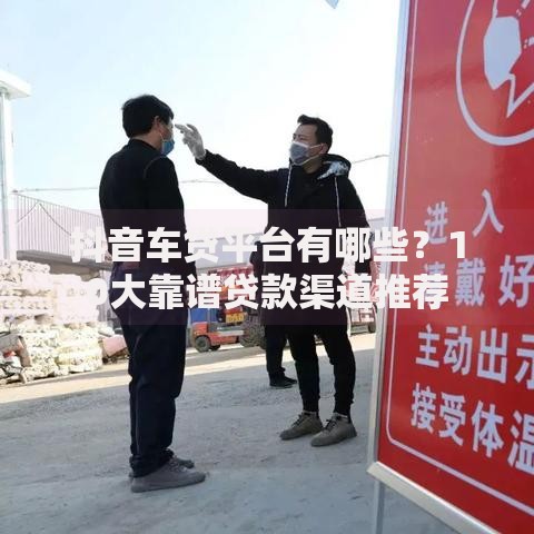 银行卡绑定身份证过期要怎么更改？三步操作轻松搞定
