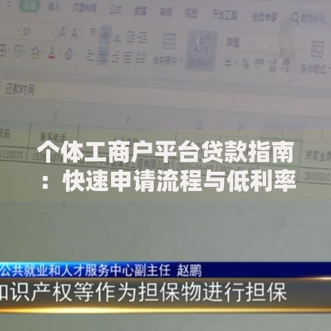 银行卡绑定身份证过期要怎么更改？三步操作轻松搞定