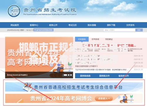 身份证新增显示功能如何改变贷款行业审核标准？