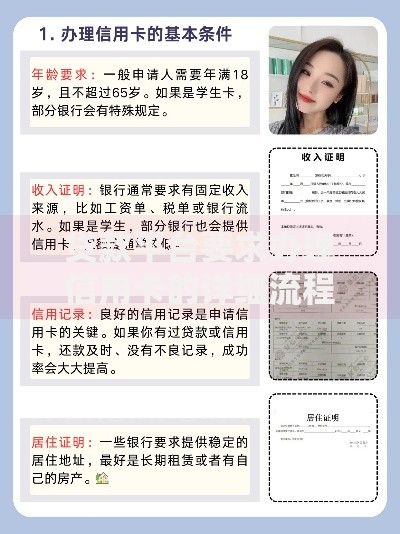 安卓机有哪些贷款口子app？精选正规平台推荐