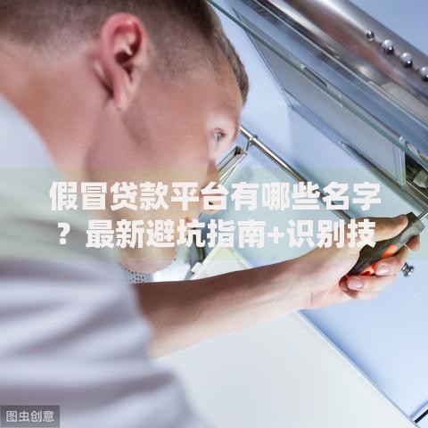 专票需要提供哪些信息？这些必备材料别漏掉！