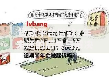 凭身份证贷款平台推荐：靠谱选择与申请攻略