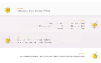 纷呗是平台贷款吗？全面解析纷呗贷款模式及使用风险