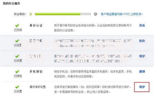 贷款平台只是登陆需要注销吗？这几点必须了解
