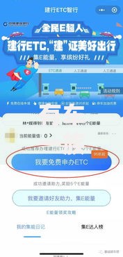 苏宁省薪借不还有什么后果？逾期影响与应对策略