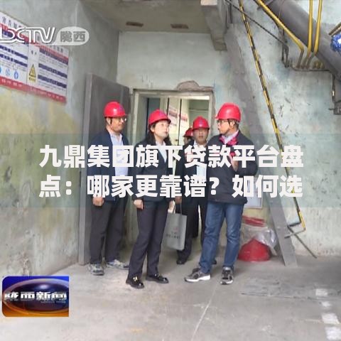身份证过期花呗还可以用吗？答案和解决办法全解析