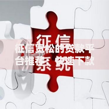 身份证过期花呗还可以用吗？答案和解决办法全解析
