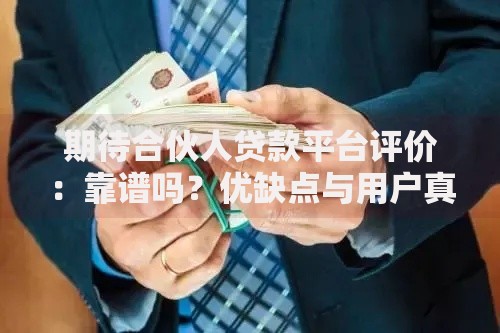 跨行atm机可以存款吗？这些操作细节和替代方案必须知道