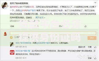 贷款平台必须提供身份证吗？解析证件要求与安全指南