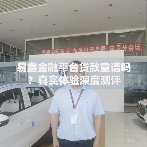 0投资一天赚80赚钱软件,为您介绍5款黑户借款必下口子小额贷款