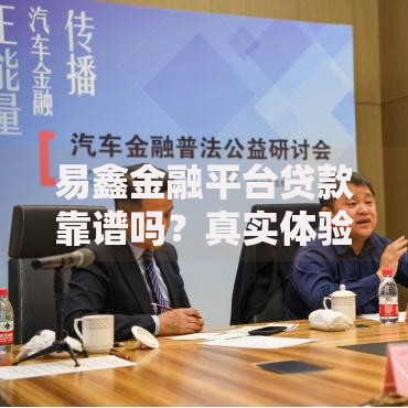 0投资一天赚80赚钱软件,为您介绍5款黑户借款必下口子小额贷款