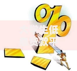联行行号指什么？快速搞懂银行转账的“身份证”