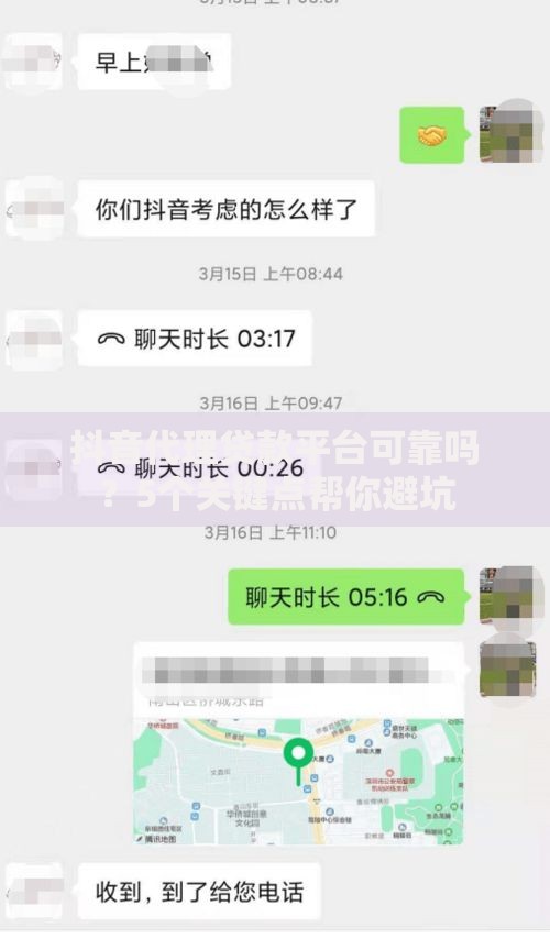 即期是什么意思一文读懂即期的定义特点和应用场景
