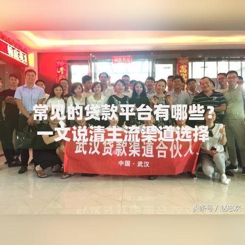 中信信秒贷申请条件有哪些？如何准备材料？（附流程详解）