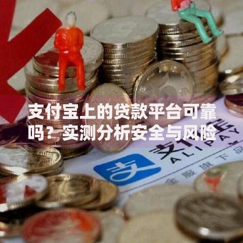 即期是什么意思一文读懂即期的定义特点和应用场景