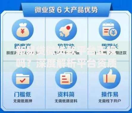 哪个口子可以领钱？正规贷款渠道深度解析