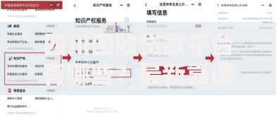 四川回收贷款平台有哪些？最新靠谱名单及选择指南