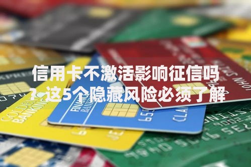 哪个平台能借到一万立即到账,真心推荐5个榕树贷款是正规借款平台吗