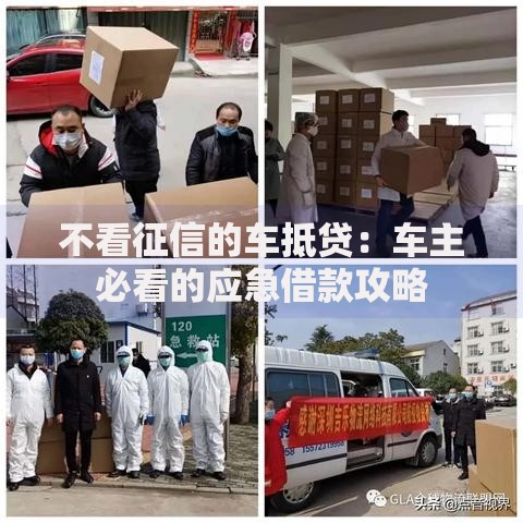 农行身份证件信息过期有什么影响？这些后果需警惕