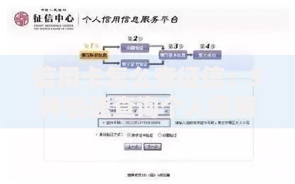 不带身份证可以办银行卡吗？这几种特殊情况需提前了解