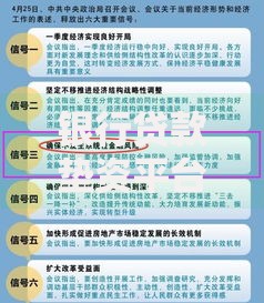 银行贷款垫资平台合法吗？3分钟搞清风险与合规要点