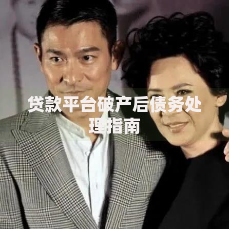 私人借款微信放款微信号违法吗？权威法律风险解析