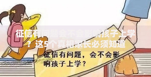 建行凭身份证可以贷款吗？申请条件与流程全解析