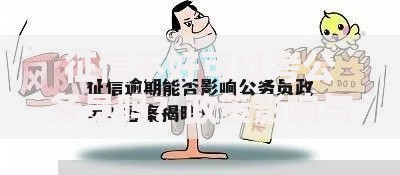 特别国债是什么？普通人需要了解的3个核心知识点