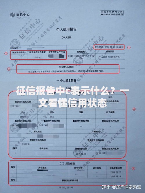 借款申请已放款成功是什么意思,归纳整理5个2025新口子