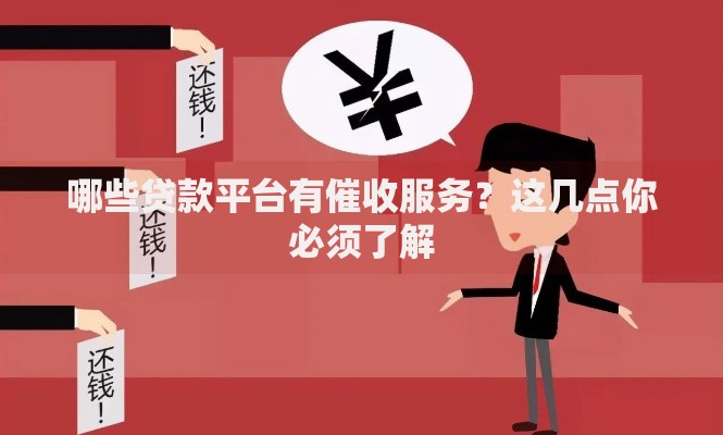 在支付宝上怎么补交社保？手把手教你灵活处理漏缴问题