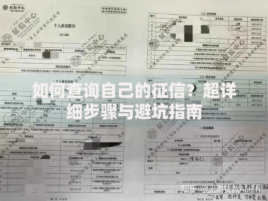 捷信可以申请三个月延期吗？最新延期政策与操作指南