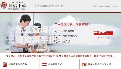 行驶证可以贷款的网贷,归纳整理5个黑名单可以贷款的平台