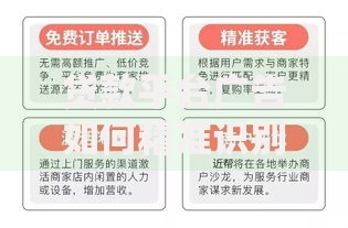 贷款平台广告如何精准识别？5大技巧教你避坑