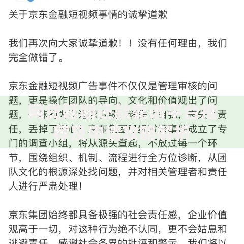 网贷延期还款靠谱平台推荐及申请攻略解析