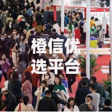 橙信优选平台贷款可靠吗？深度解析助你避坑