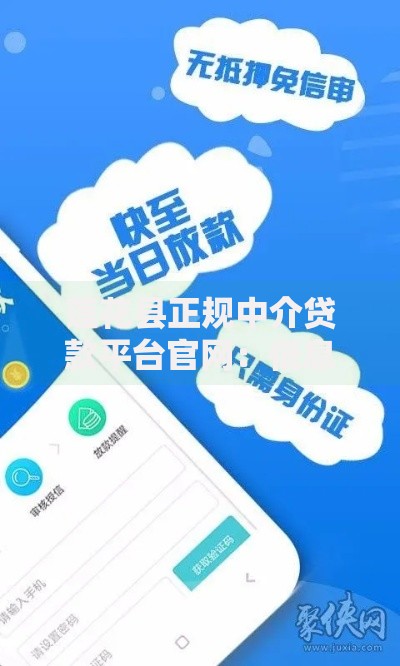 没有身份证怎么取定期存款？这5个方法你可能用得上