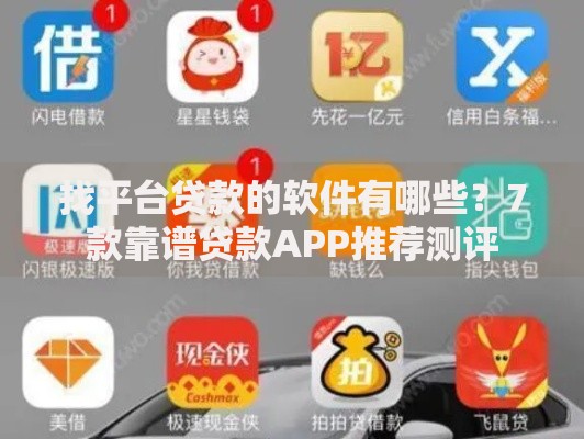 个体户开发票怎么开？手把手教你轻松搞定流程