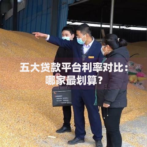 中国银行办卡要钱吗？搞懂开卡费用和避坑指南